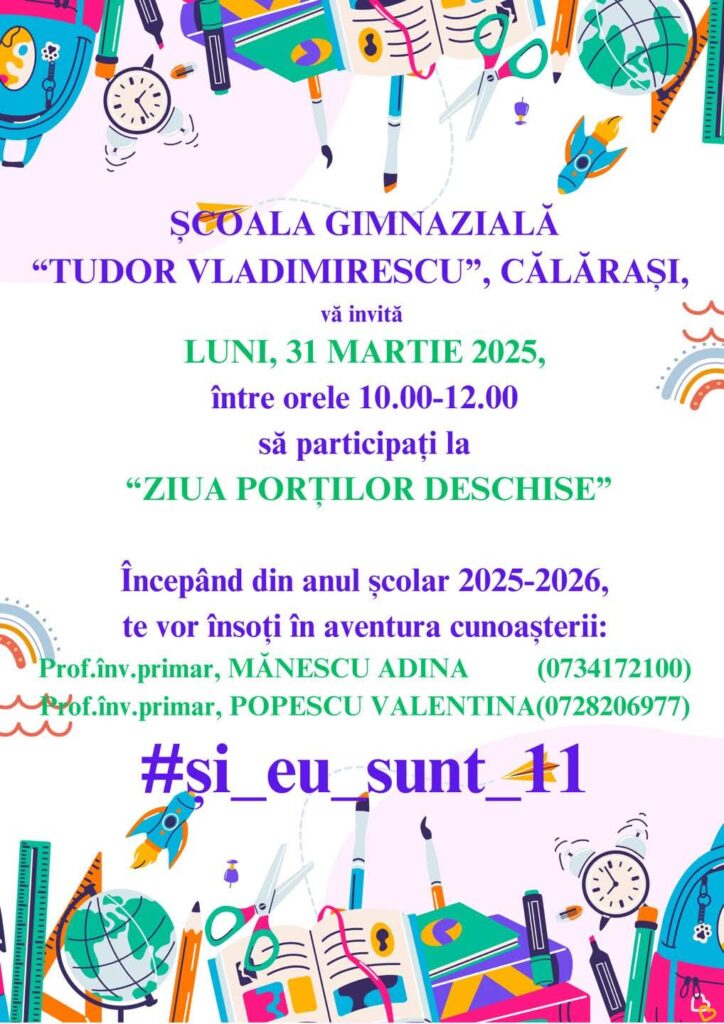 Fundal