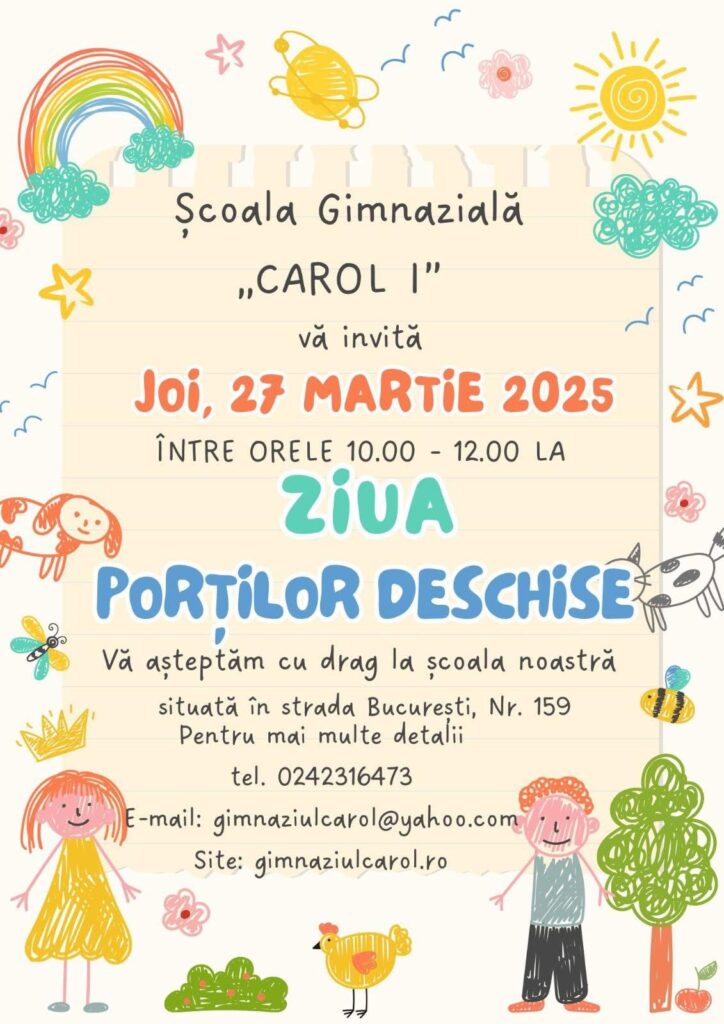Fundal