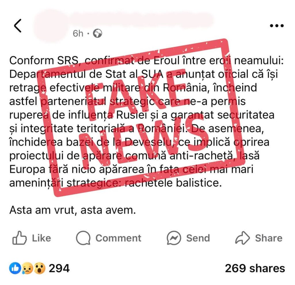 Fundal