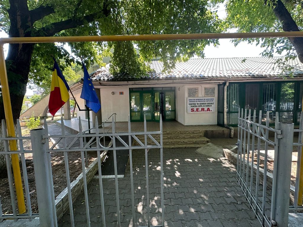 Fundal