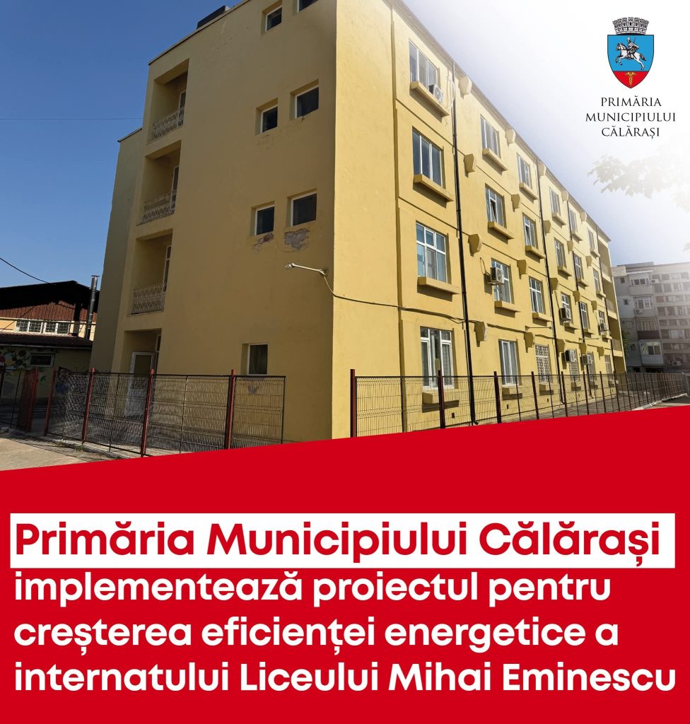 Fundal