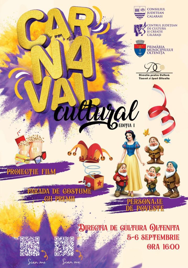 Fundal