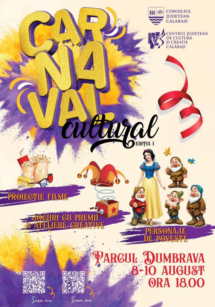 Fundal
